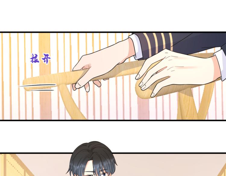 第62话 傅南礼的底线93