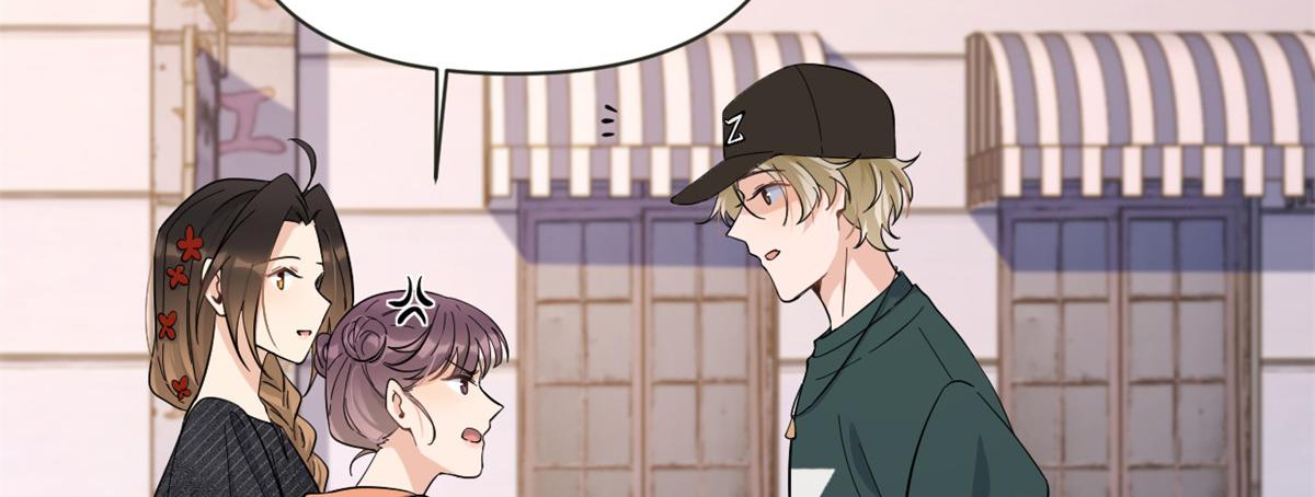 第139话 签约陆栩33