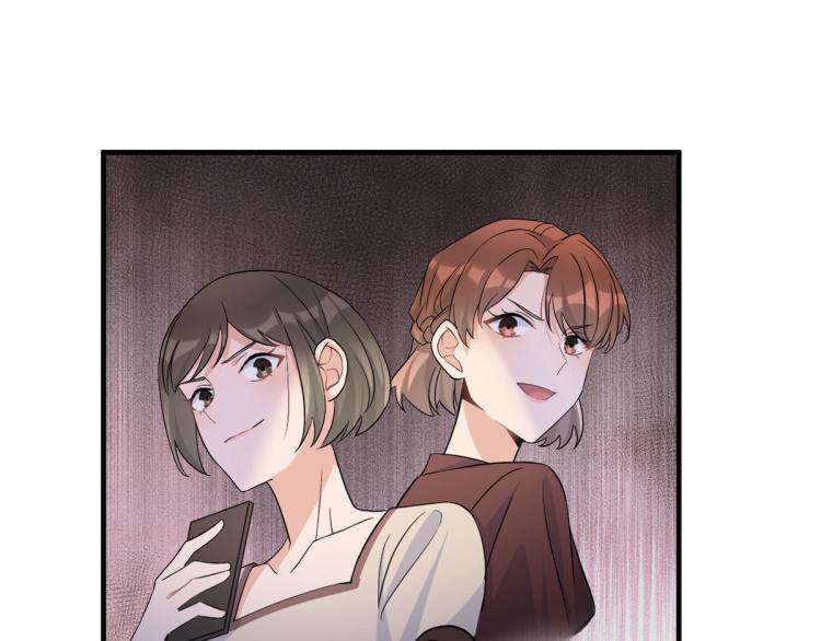 第79话 初恋死了TAT93
