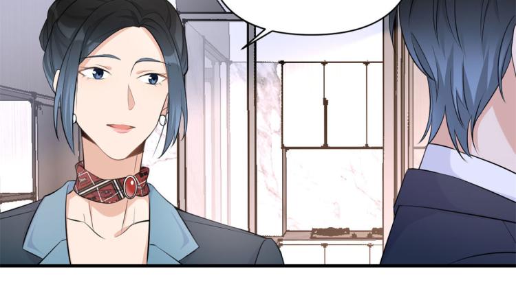 第66话 见儿媳7