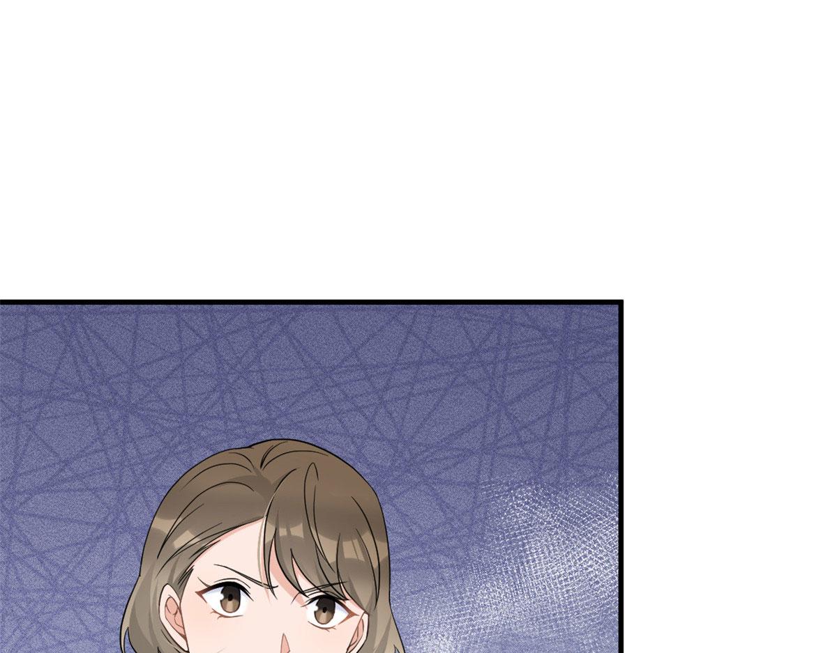 第97话 我的女朋友我相信7