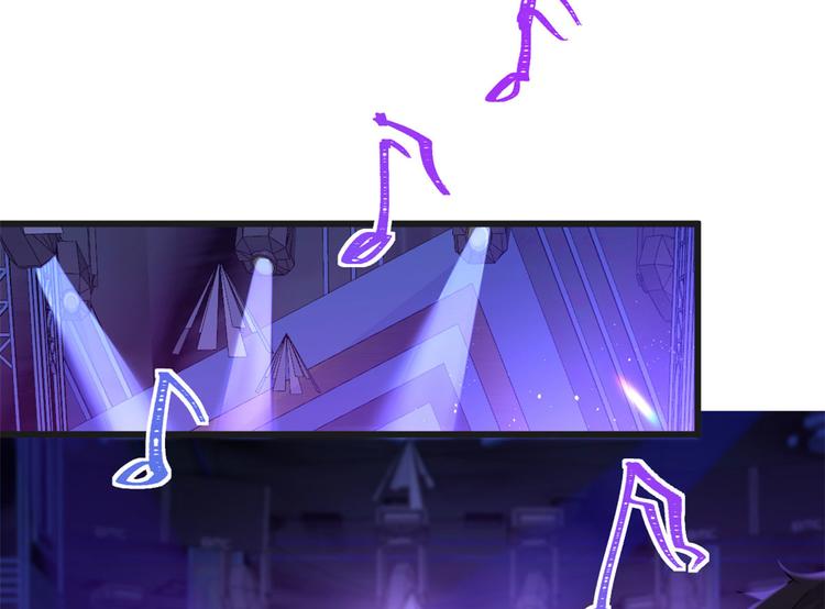 第30话 怎么可能看得上她？35