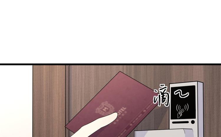 第23话 大床房？83