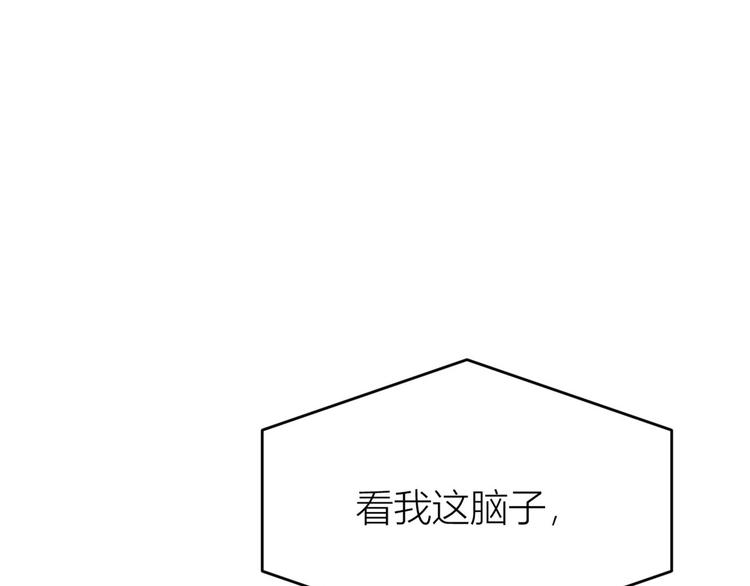 第16话 傅南礼没有死54