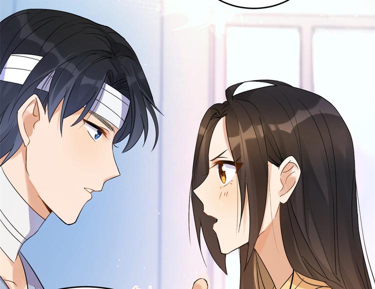 第2话 什么时候结的婚？75