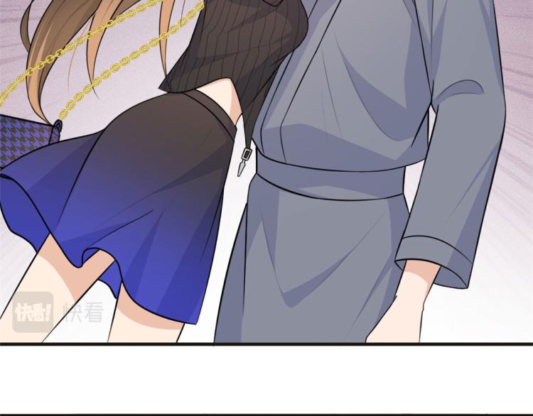 第75话 我很担心你！52