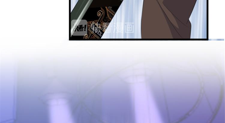 第31话 只是玩玩她7