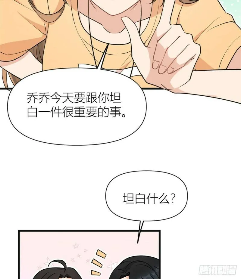 公告1