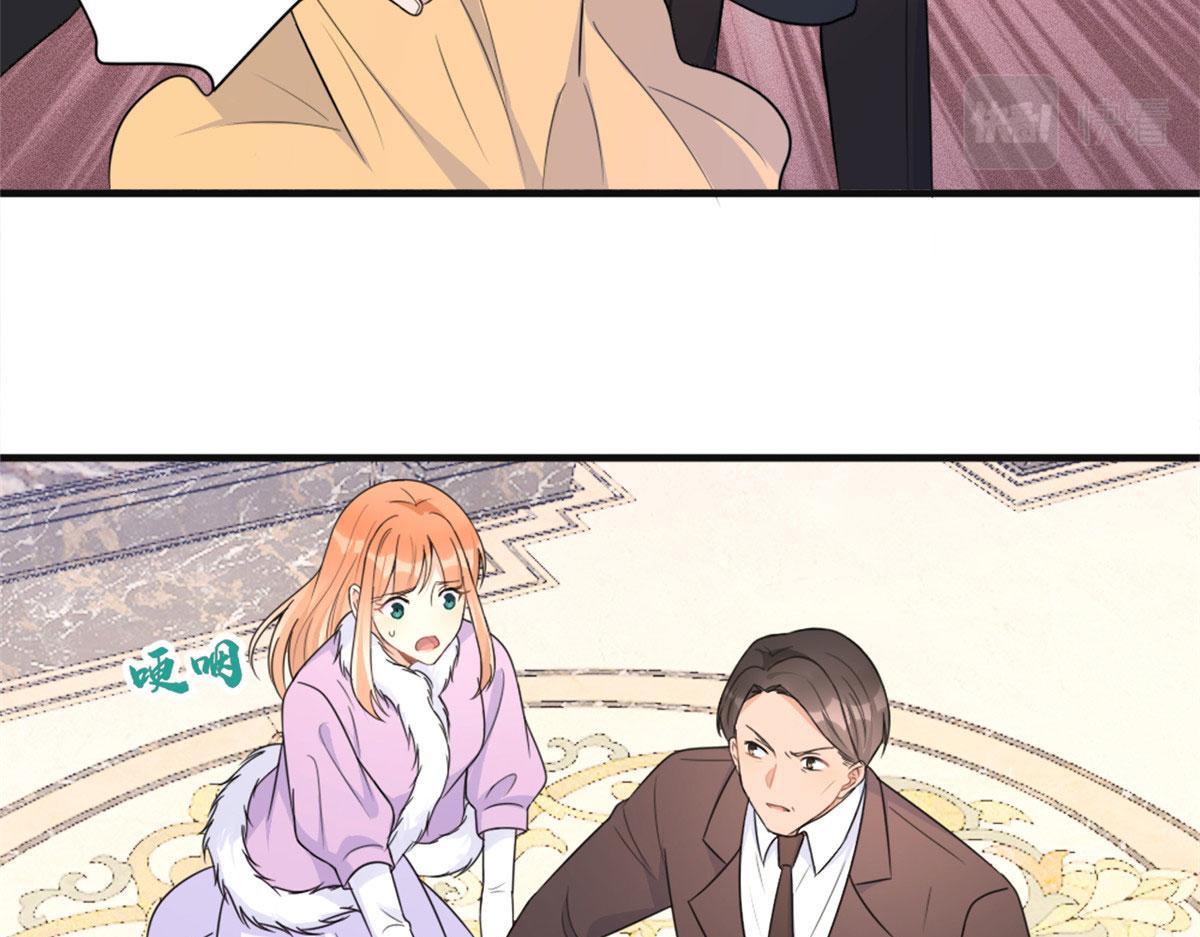 第93话 我就是傅南礼86