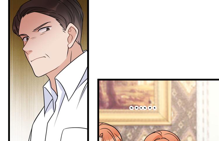第40话 不会说话是吗？16