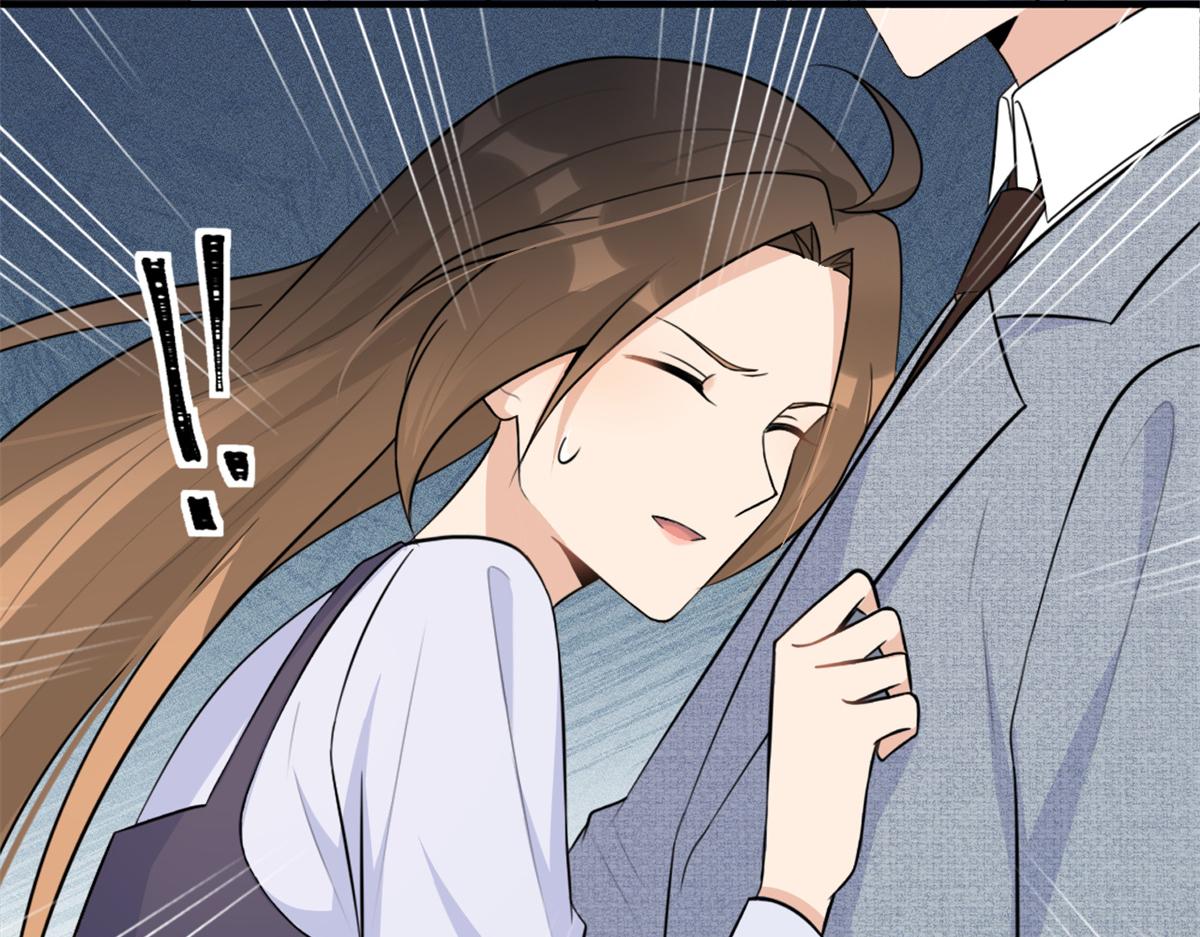 第83话 自己的媳妇自己宠11