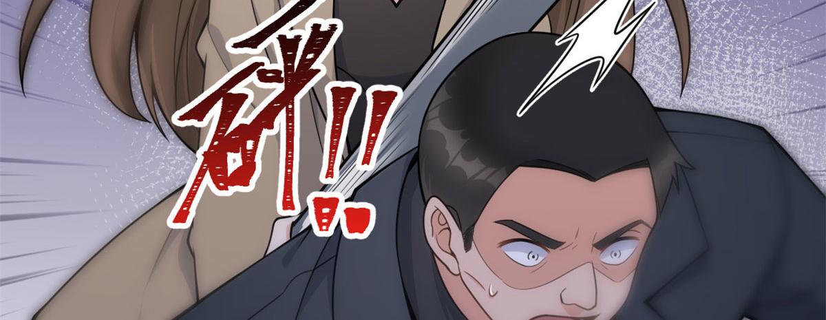 第114话 傅南礼，救我！35