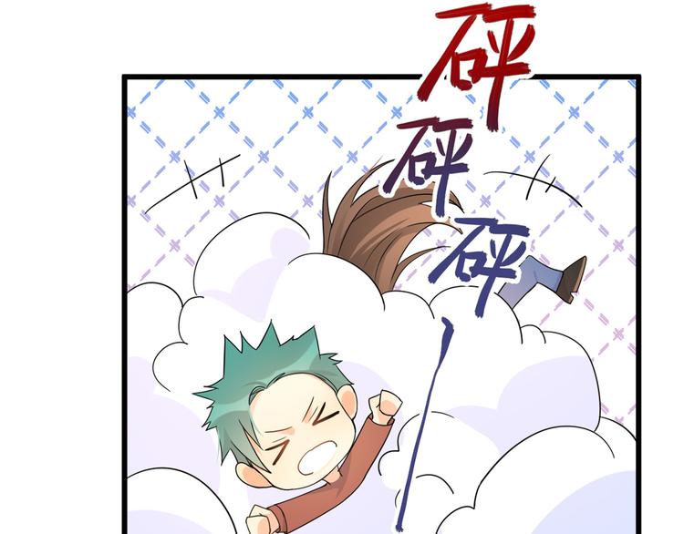 第6话 别闹，起开！114