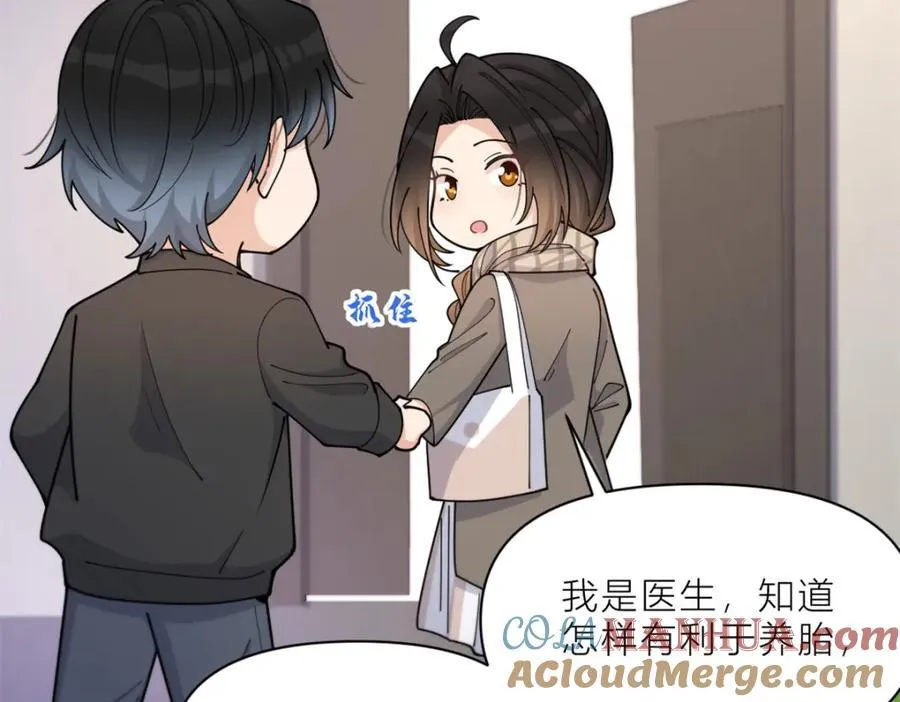 第200话 新的生命（完结）36
