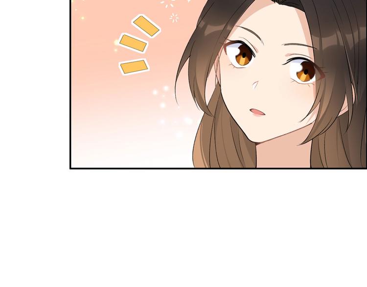 第53话 爱上了吧？40