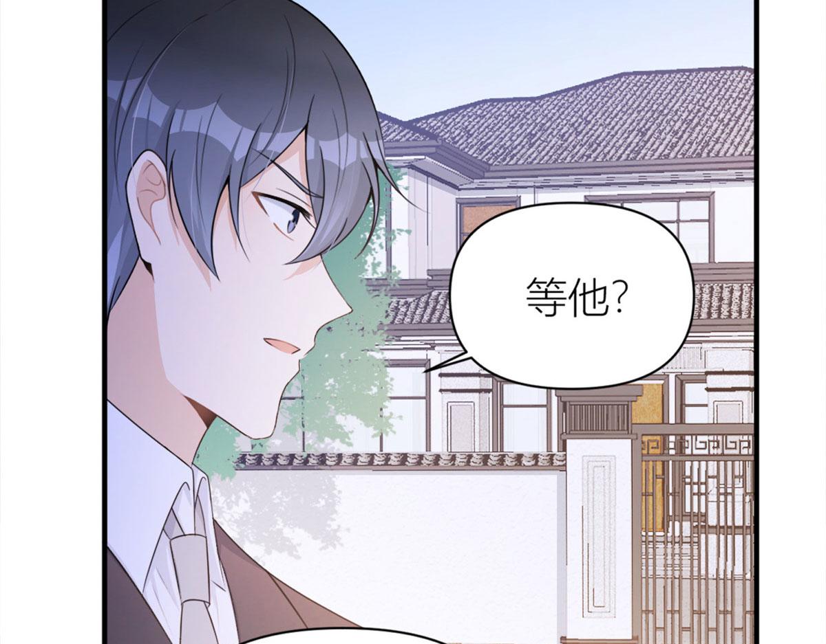 第106话 他会去的！99