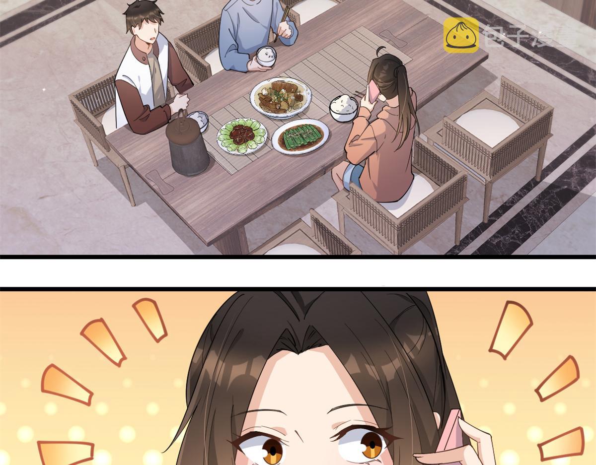 第127话 贺西淮的愤怒46