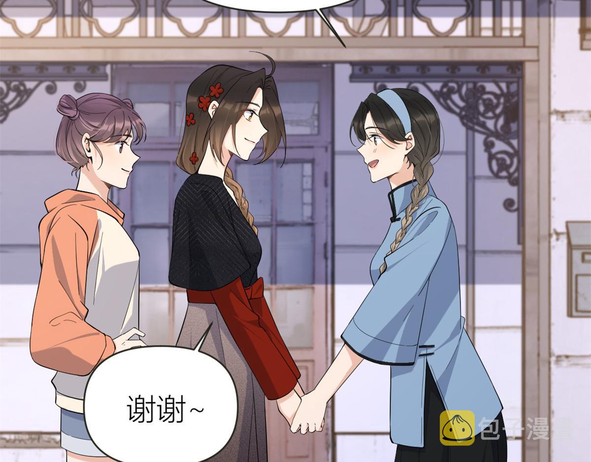 第139话 签约陆栩7