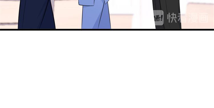 第34话 引我吃醋吗？84