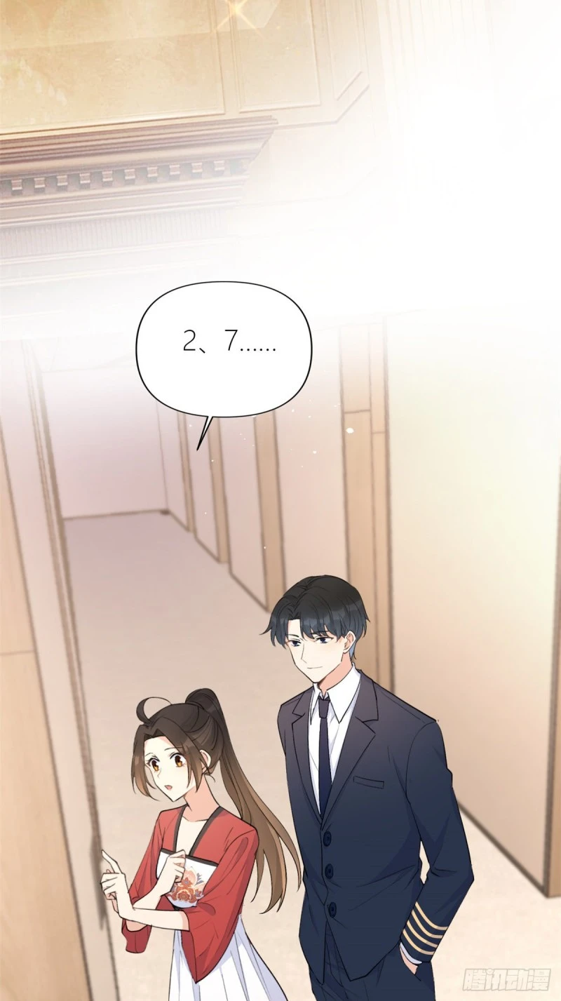 第51话 温乔的证据2