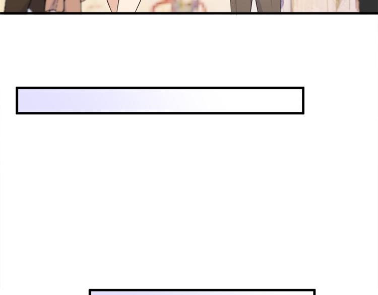 第61话 下次一定11