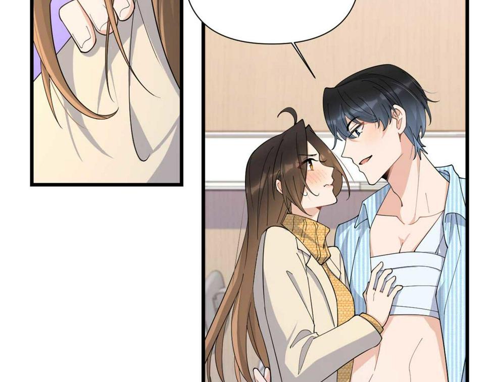 第156话 贺妍判刑43
