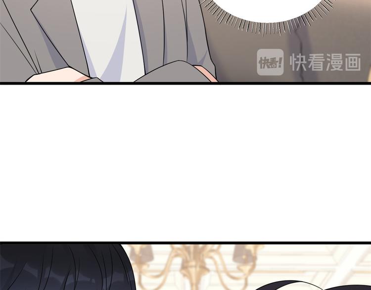 第44话 哥哥~93