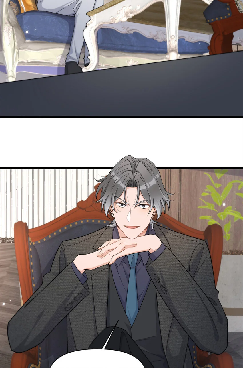 第190话 双重人格？！7