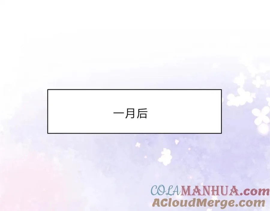第200话 新的生命（完结）54