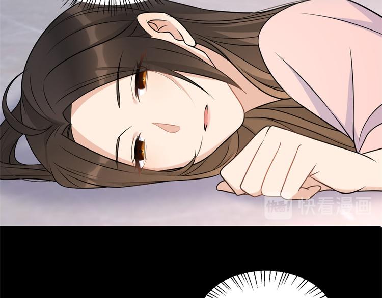 第32话 是谁？105