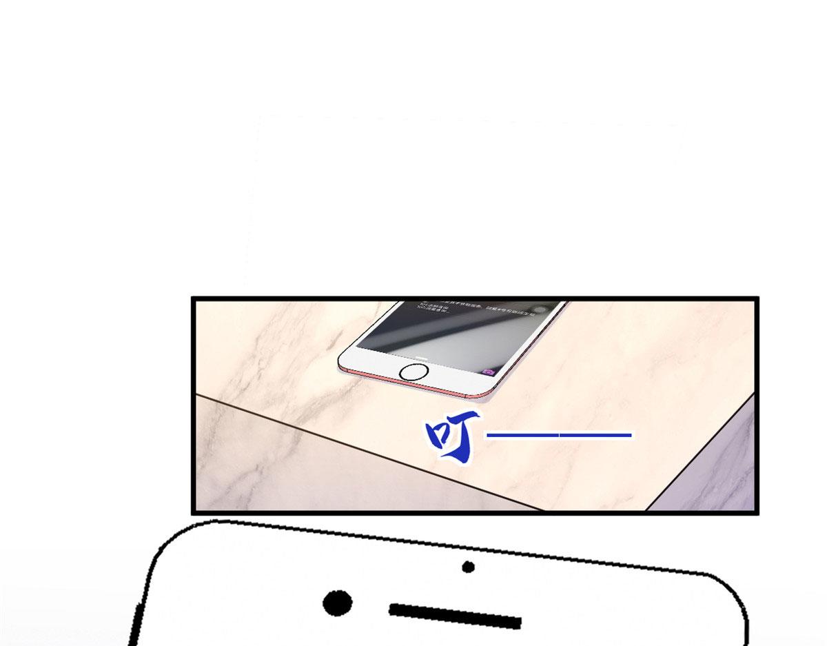 第98话 不要离开我29
