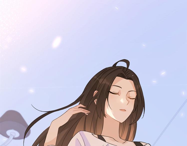 第3话 两百万？155