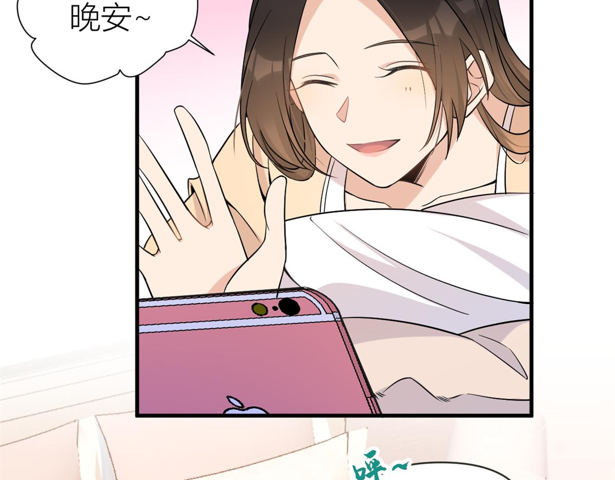 第89话 傅南礼失联！10
