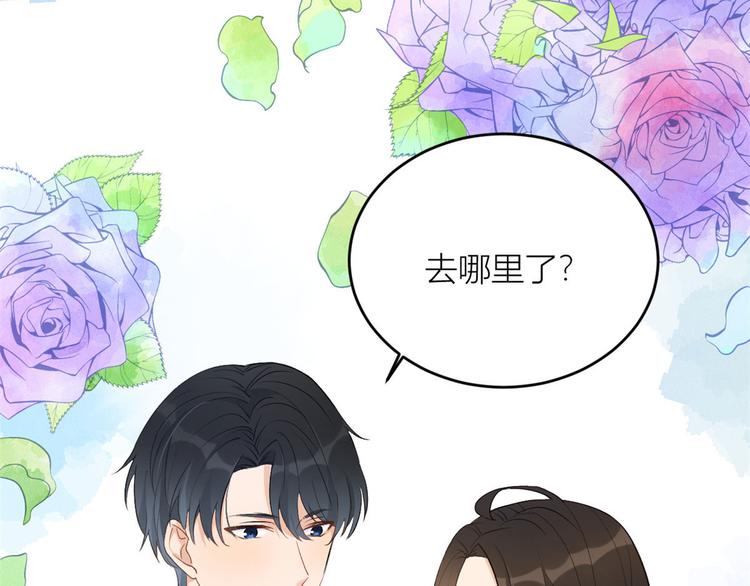 第4话 我醒来会找你88