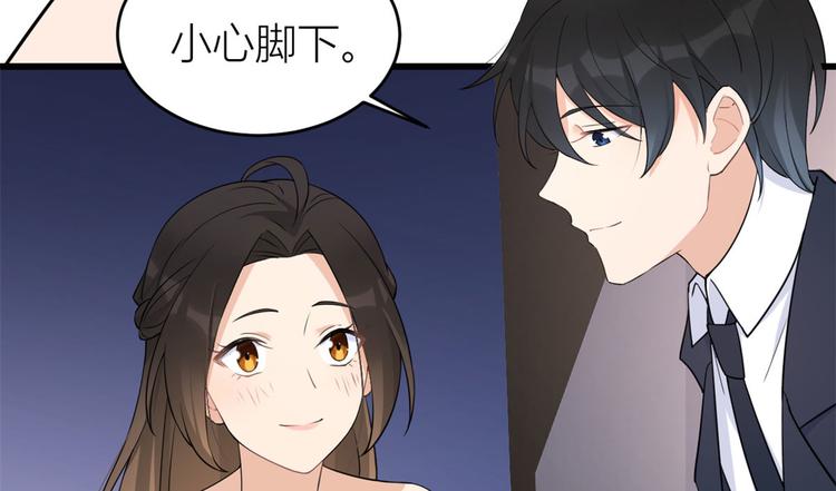 第23话 大床房？41