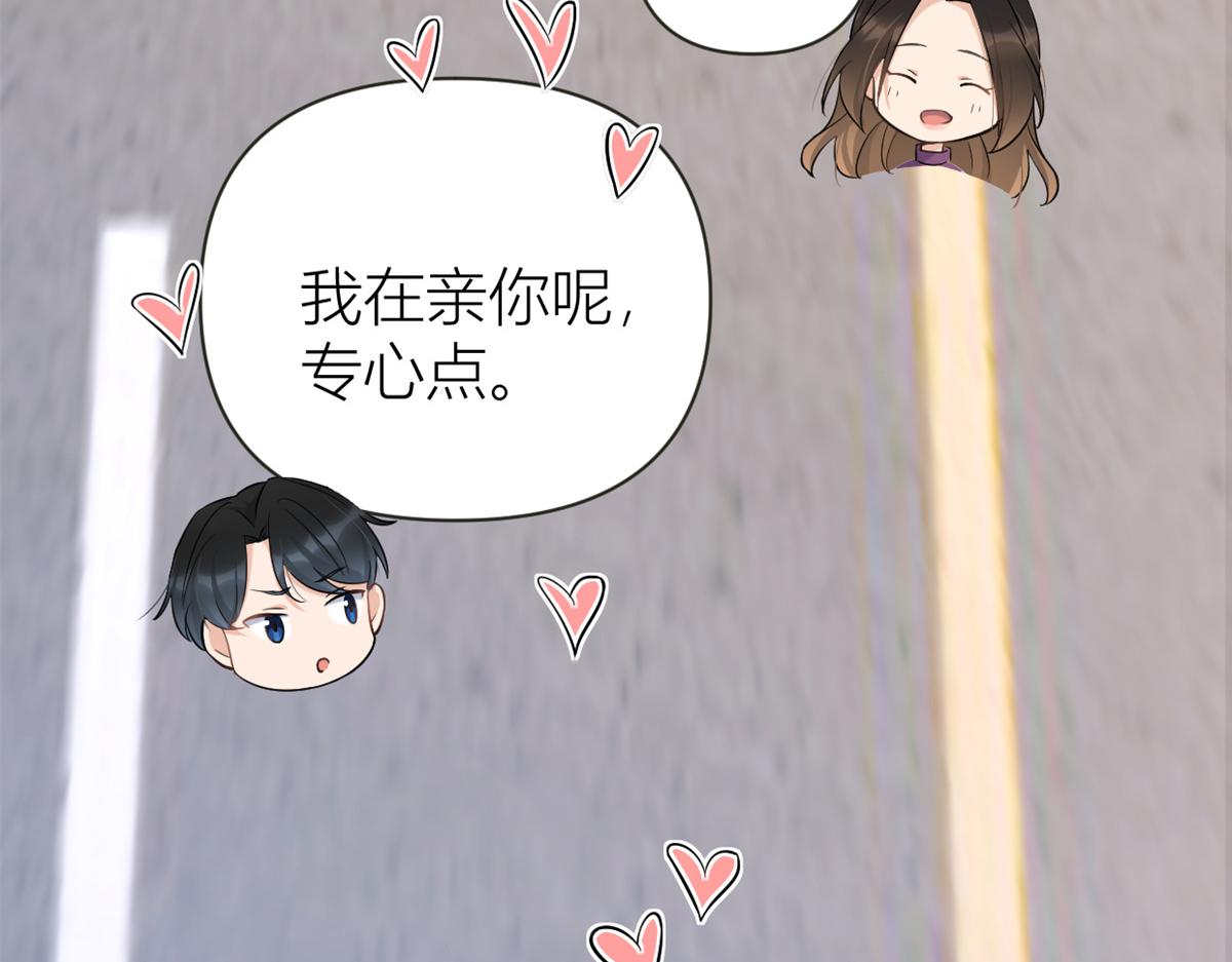 第137话 持续狗粮中50