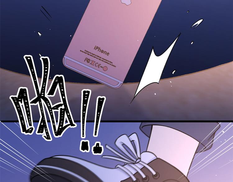 第43话 豪门梦破碎25