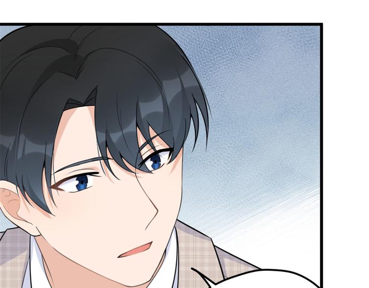 第40话 不会说话是吗？80