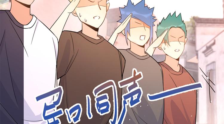 第6话 别闹，起开！135