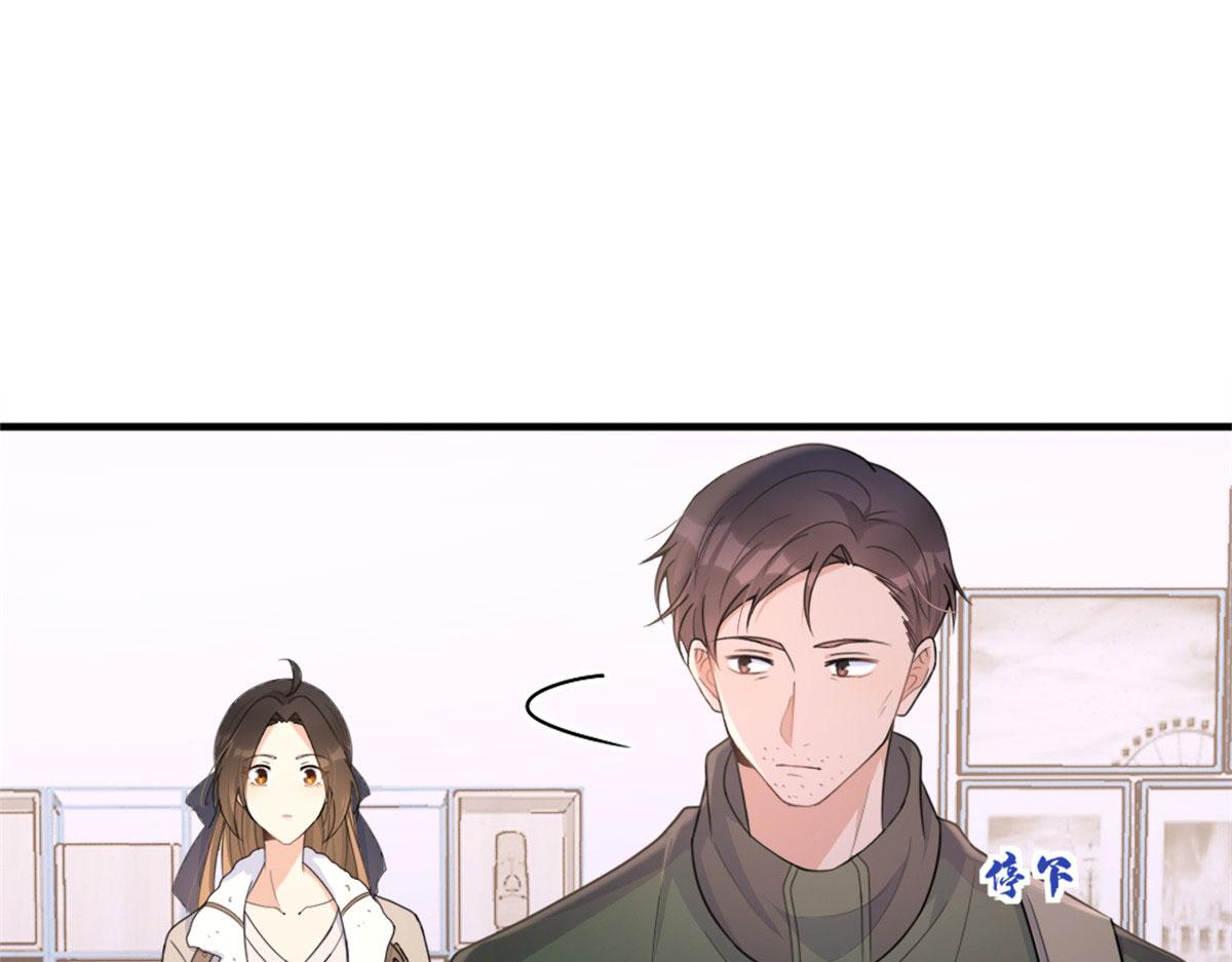 第99话 ”自私“的傅南礼46