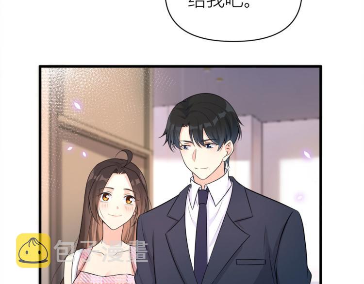 第57话 你敢吗？40