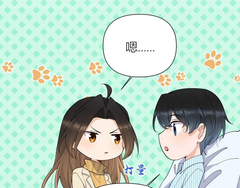 第154话 妍妍怎么能坐牢呢？31