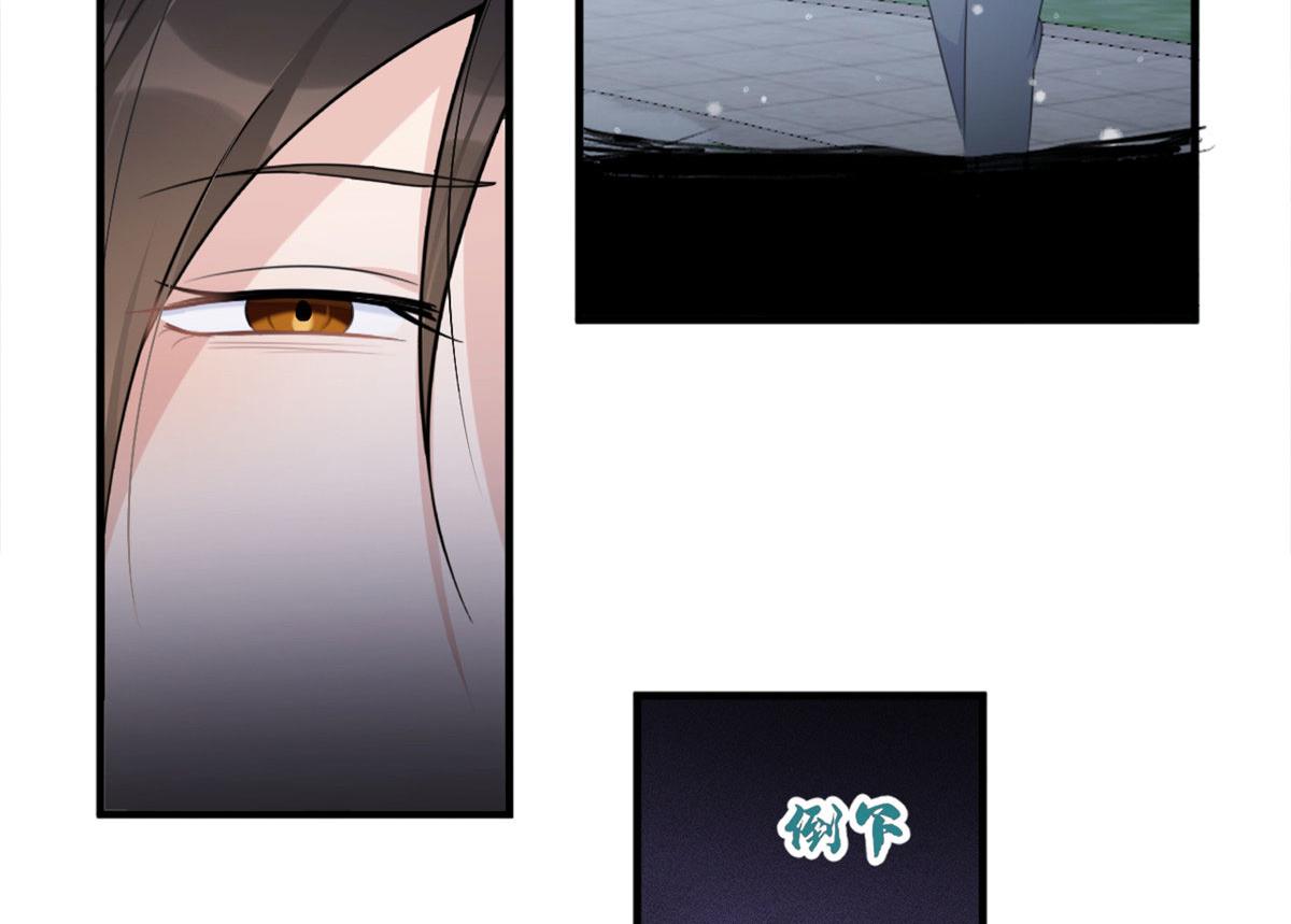 第101话 误会解除？！13
