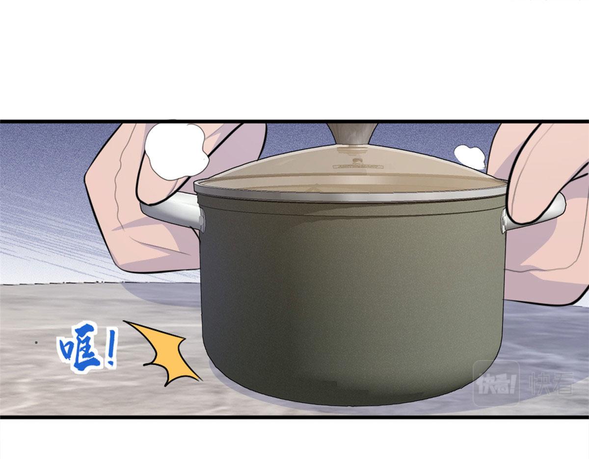 第80话 分手25