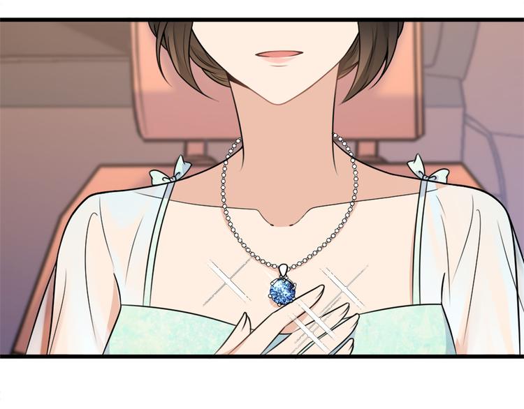 第44话 哥哥~13