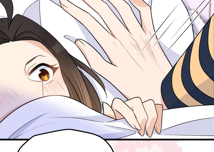 第36话 你是装的！87