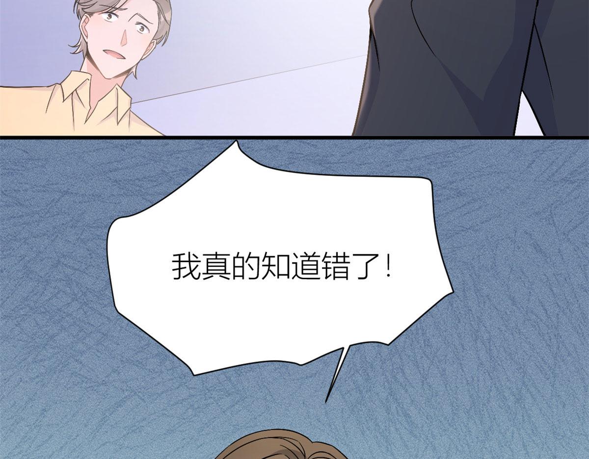 第95话 我的资格60