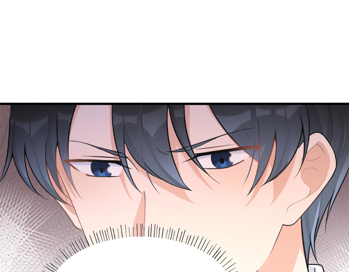 第83话 自己的媳妇自己宠59