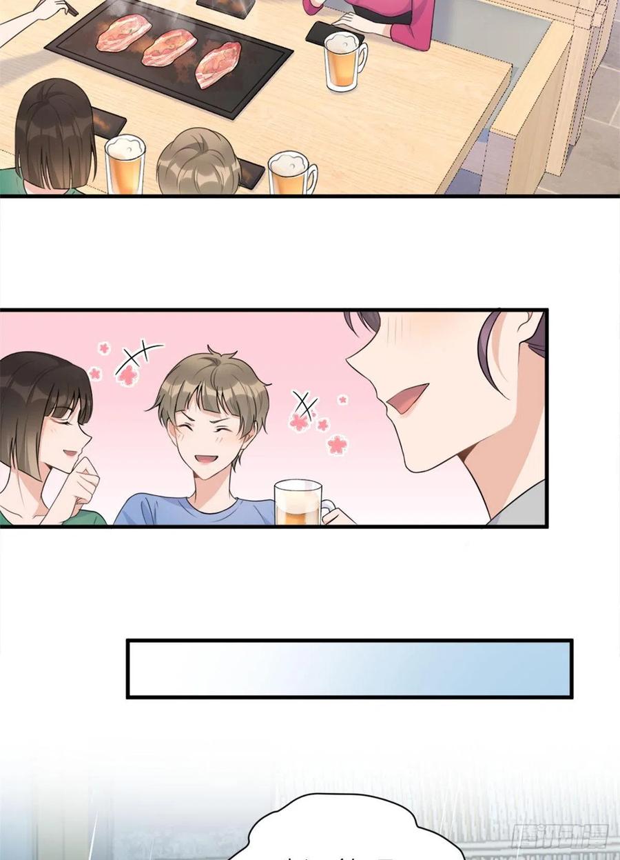 第69话 新人物登场35