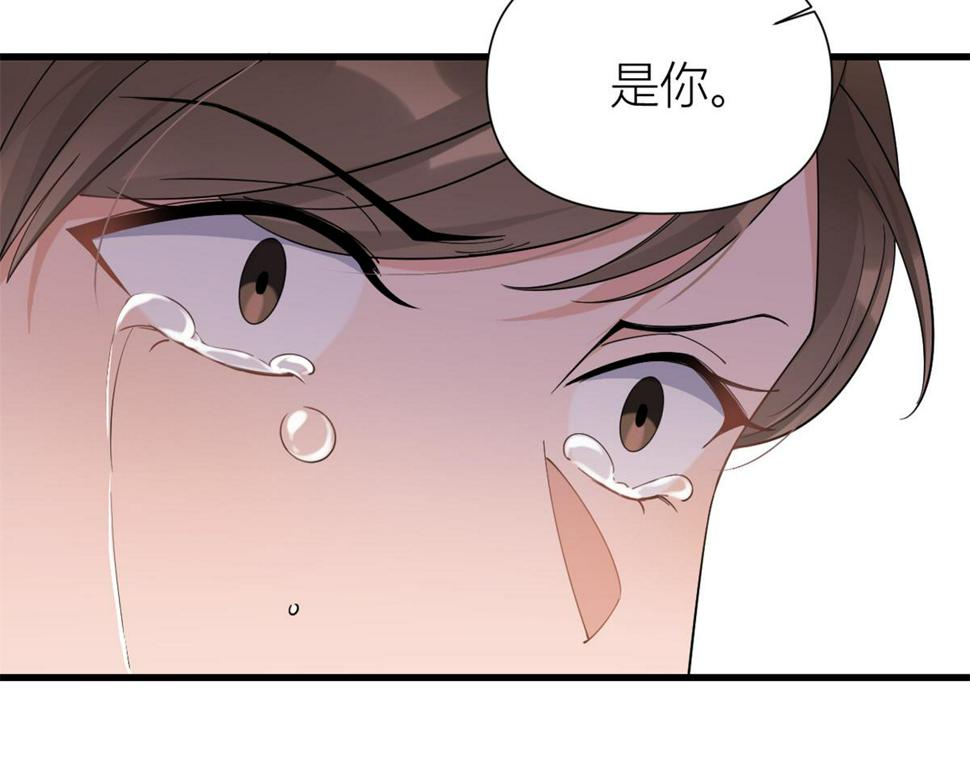 第153话 傅南礼被刺24